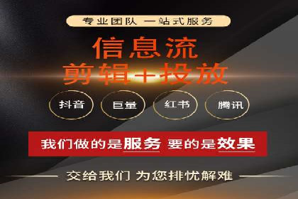百度SEM推广在旅游行业的应用及效果