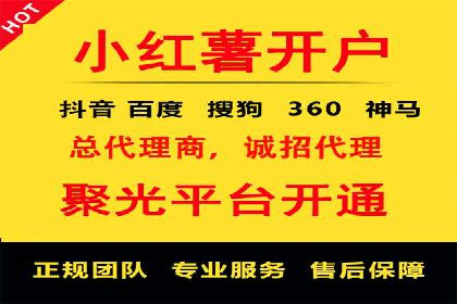 百度广告费用案例，揭秘成功广告秘诀